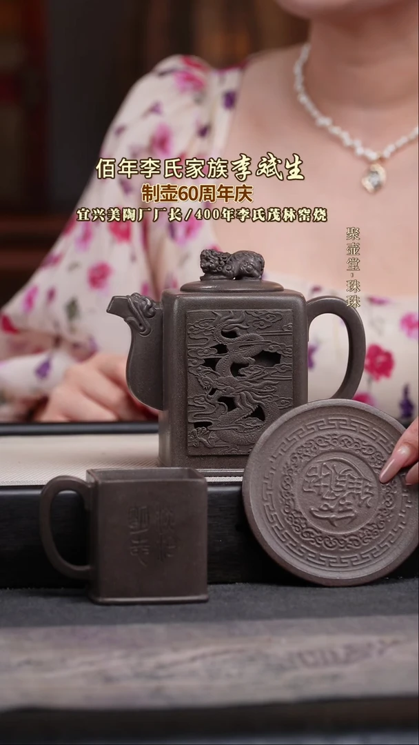 茶壶紫砂宜兴原矿紫砂壶