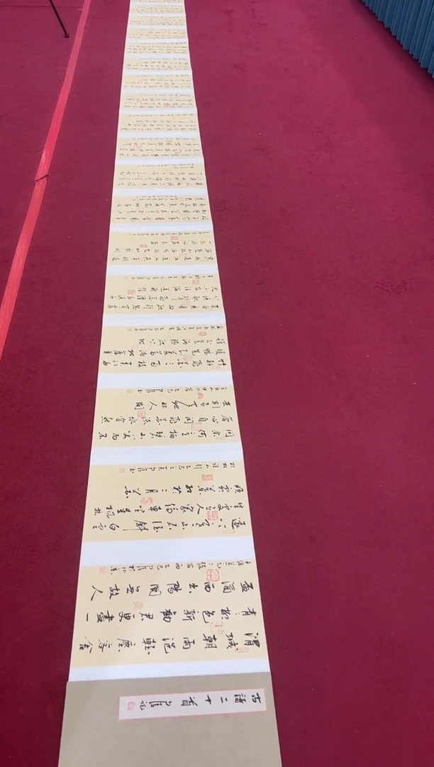 书法爆款/赵自清精品手绘书法8