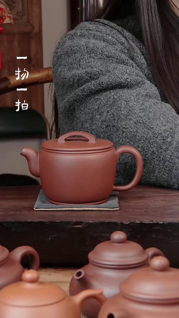 【闪购商品】紫砂茶壶紫泥半手工汉瓦 180cc