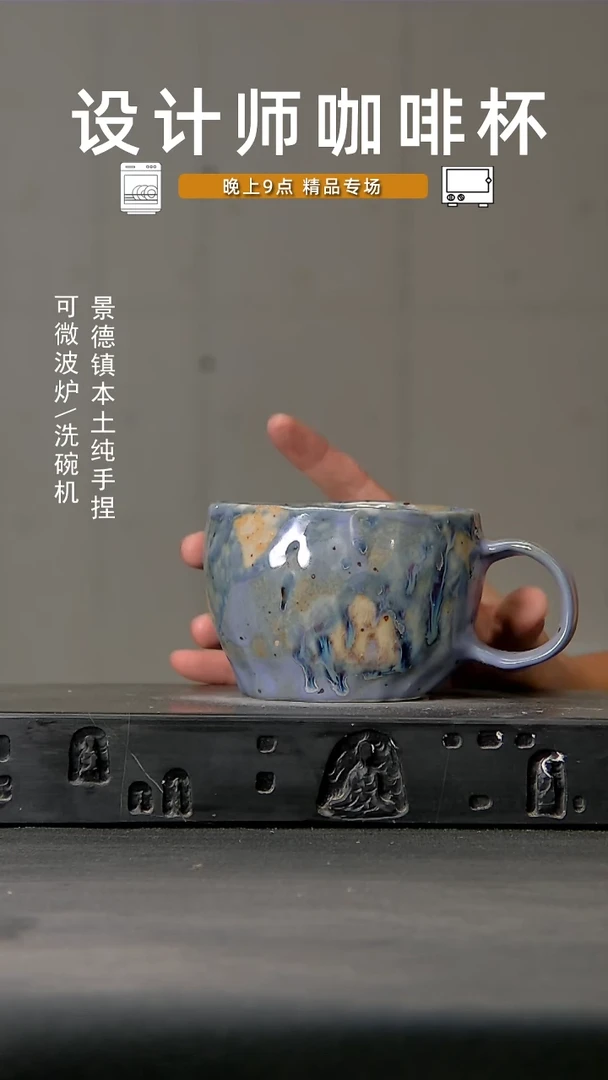 399食品级设计师手作