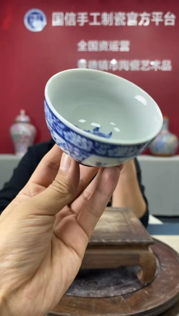 【闪购商品】摆件a124景德镇瓷器一件
