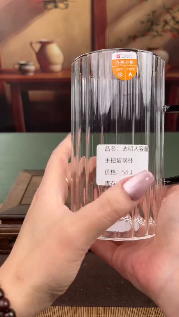 【闪购商品】顾德茶器福利闪购链接