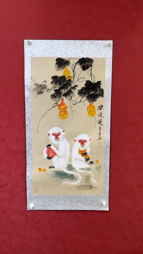 国画老师创作作品 46