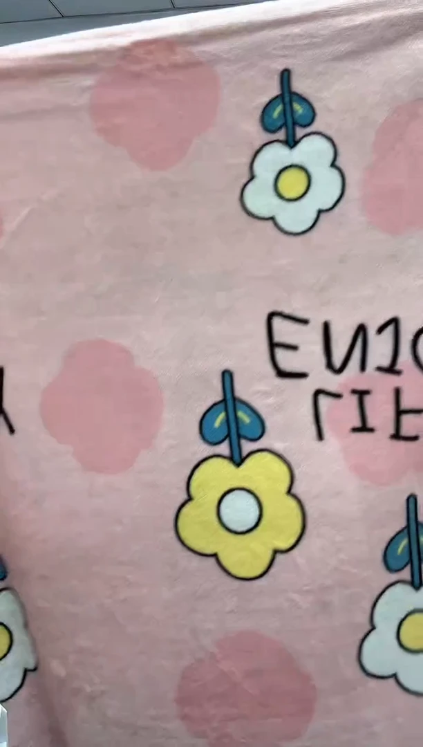 法兰绒3X2左右以主播介绍为准