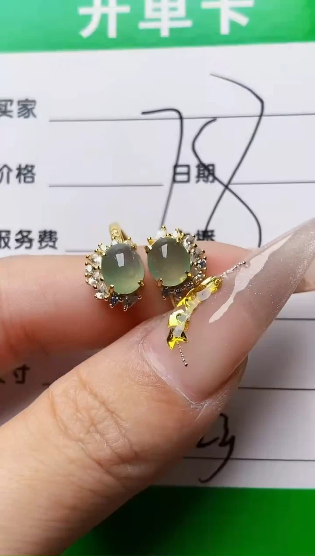 银S925镶嵌戒指翡翠0323