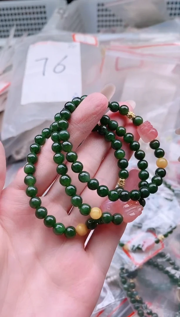 手链未镶嵌和田玉多样性发拍一发一