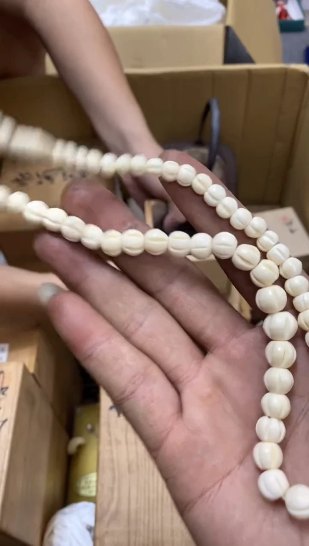 晨*中古回流瑕疵杯碟