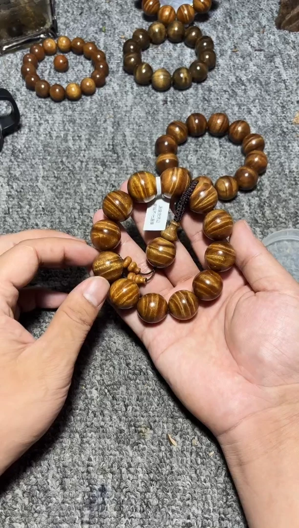手串/手链楠木（金丝楠）枯木2.0药香味598
