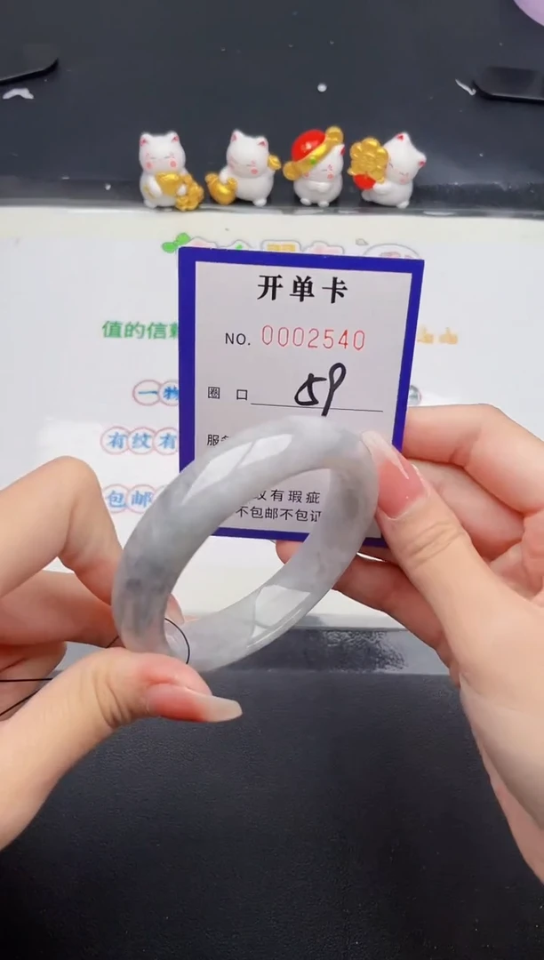 未镶嵌手镯翡翠翡翠手镯未镶嵌