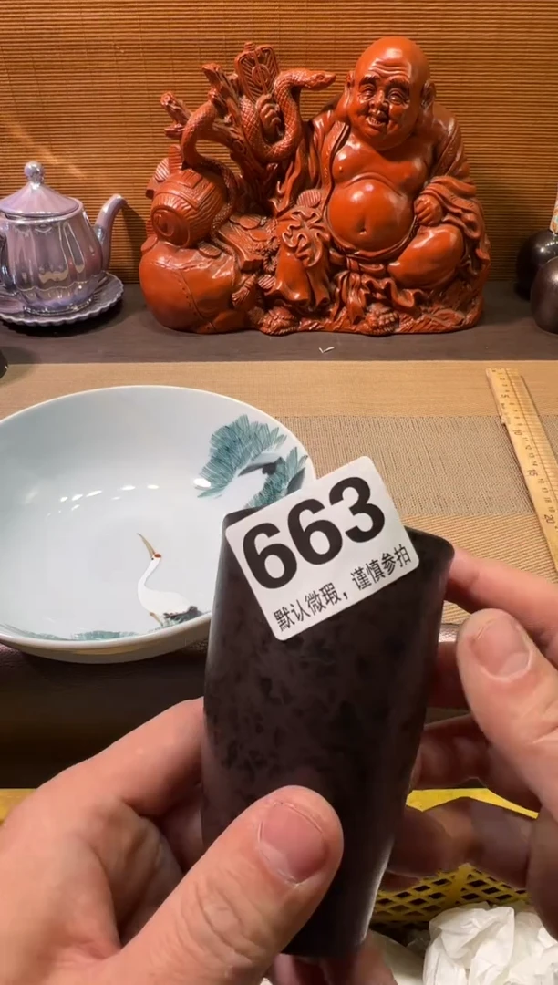 【闪购商品】陶瓷陶瓷陶瓷陶瓷陶瓷陶瓷