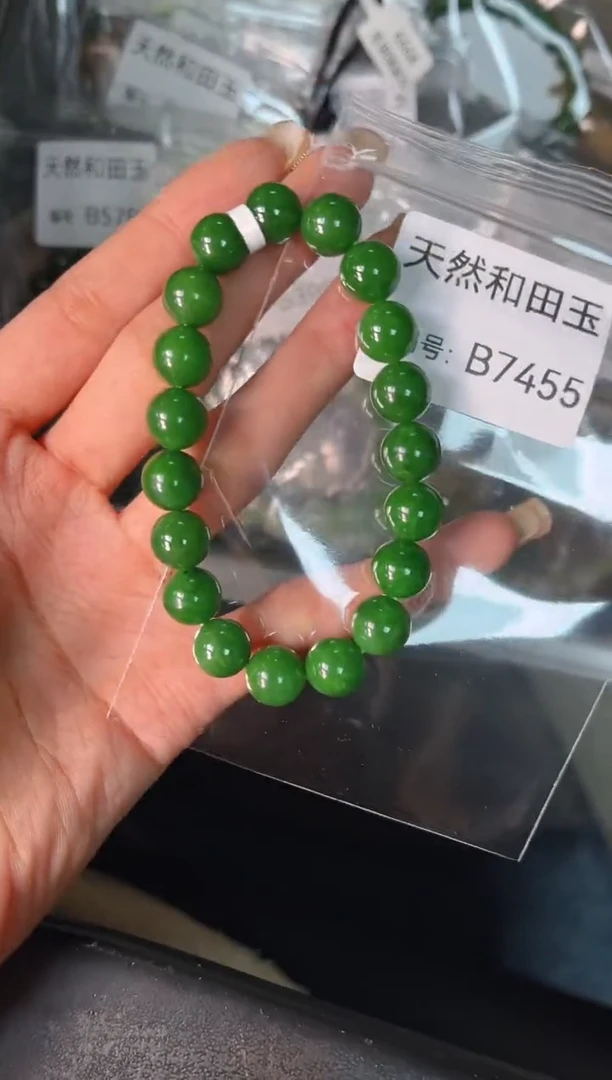 未镶嵌和田玉挂件1
