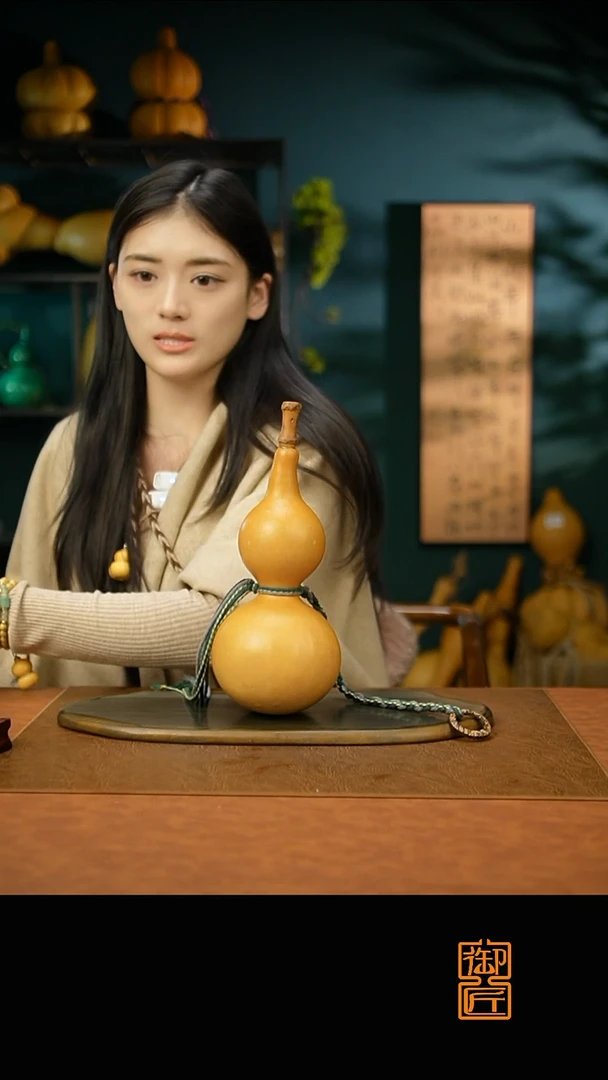 热水酒葫芦一物一拍E412