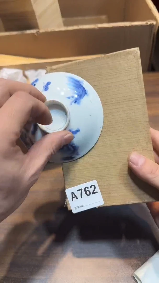 瓷片声****?哈哈哈哈哈哈762