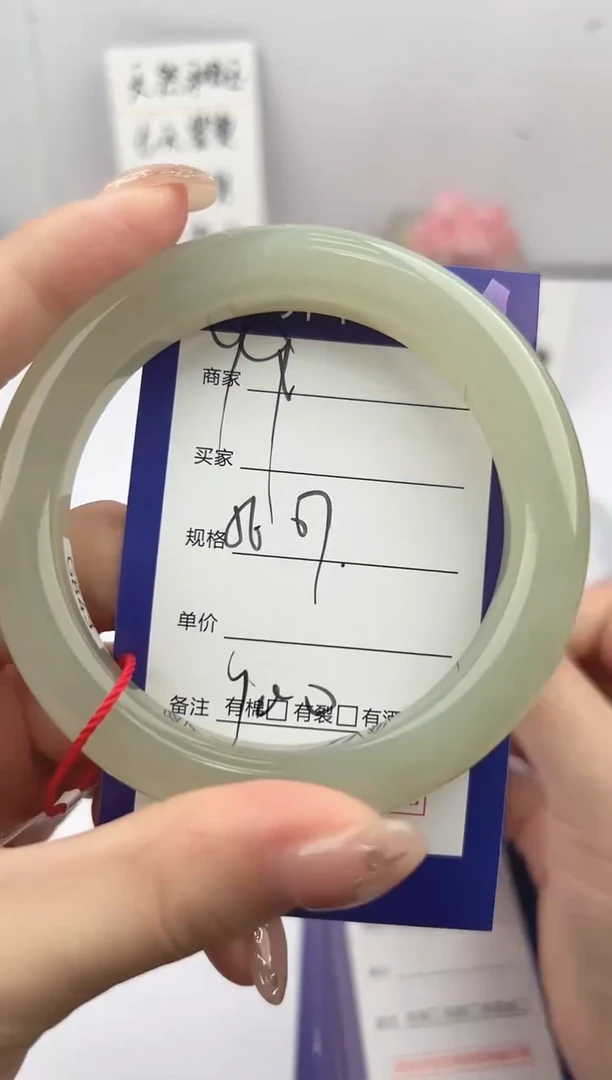 和田玉手镯未镶嵌微色差Y9