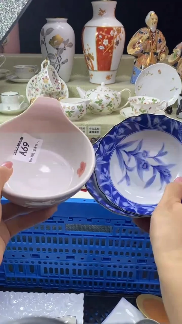 件s****哥瓷片 默认微瑕 完美慎入69