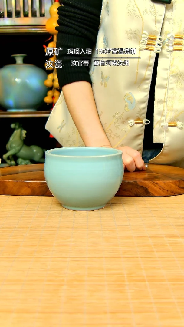 【闪购商品】天青全手工建水水洗