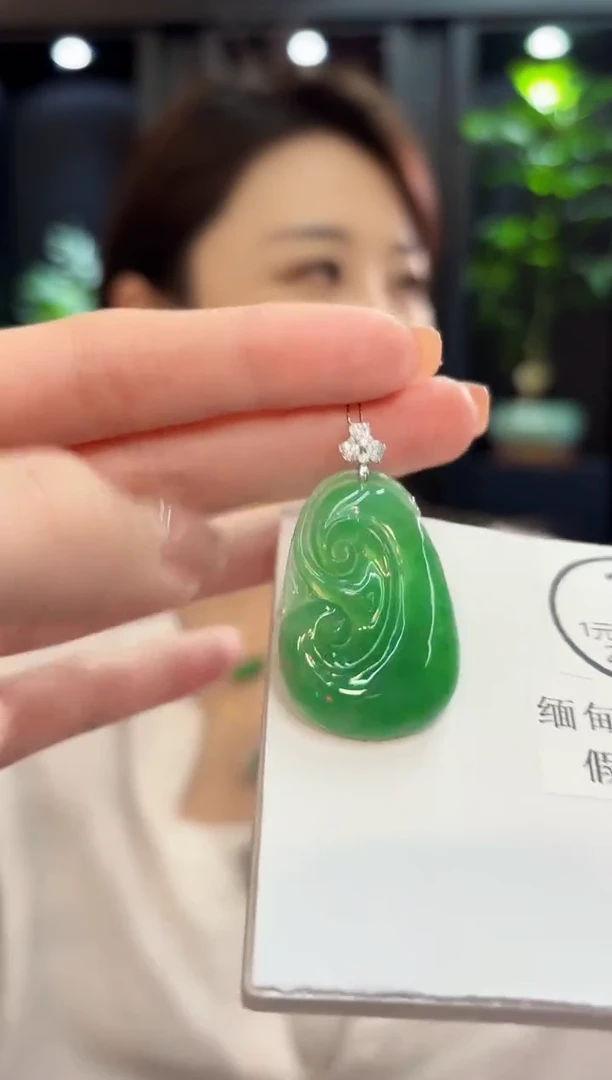 颈饰18K金镶嵌翡翠 缅甸A货/支持复检/一件