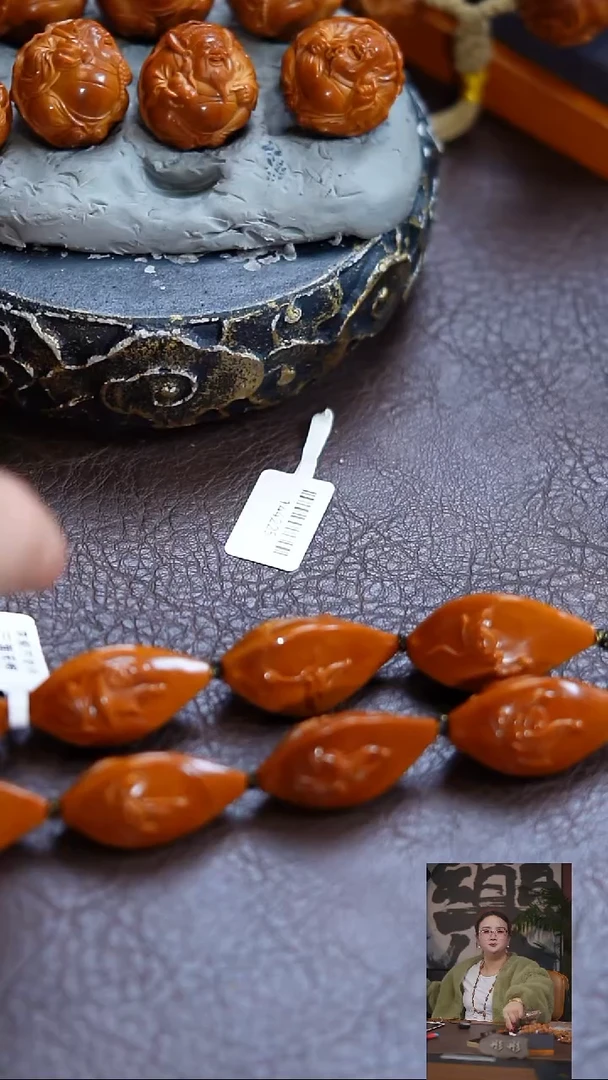 手串/手链橄榄核轻****边手串/手链 橄榄核