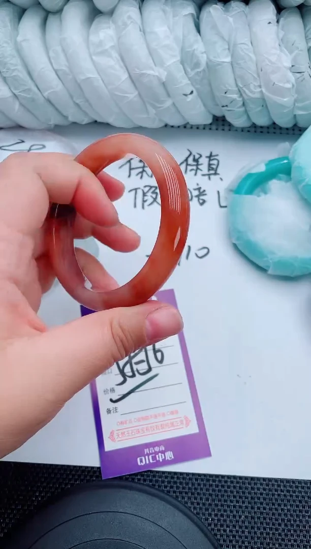石英质玉手镯未镶嵌A89-55-56