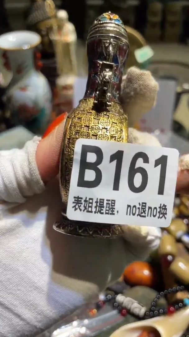 陶瓷风***吹8号表姐直播所见所得