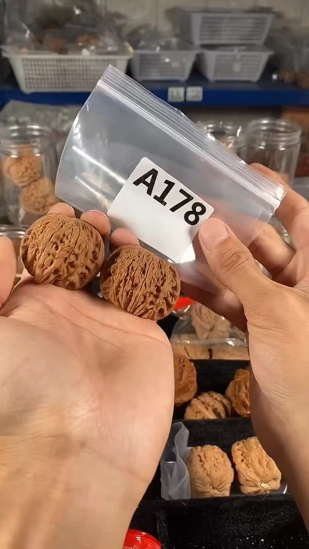 吊坠文玩核桃44磨盘核桃