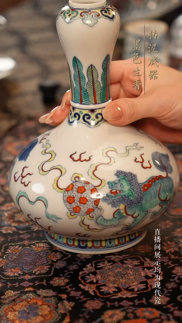 瓷片           涂杏花