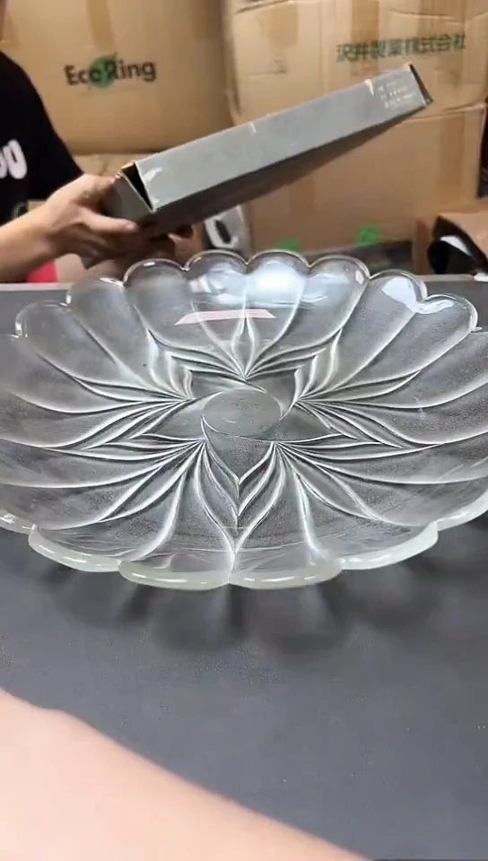 瓷片46聚宝缘优选精品