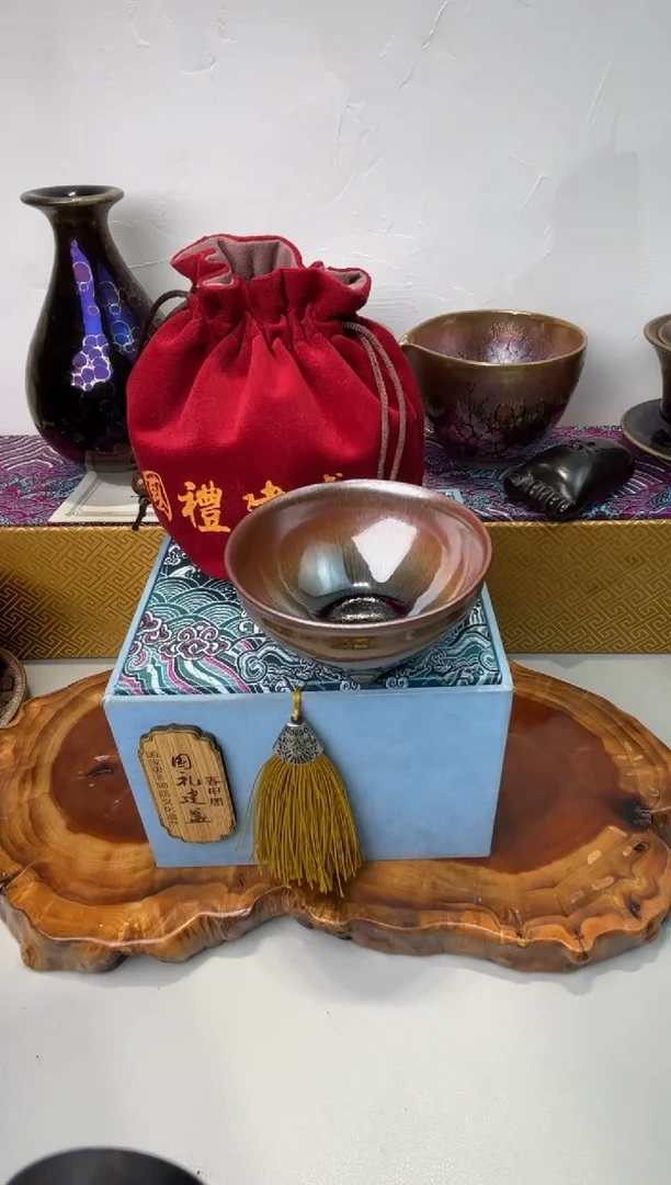 茶盏春申阁福利1只-微微粘底