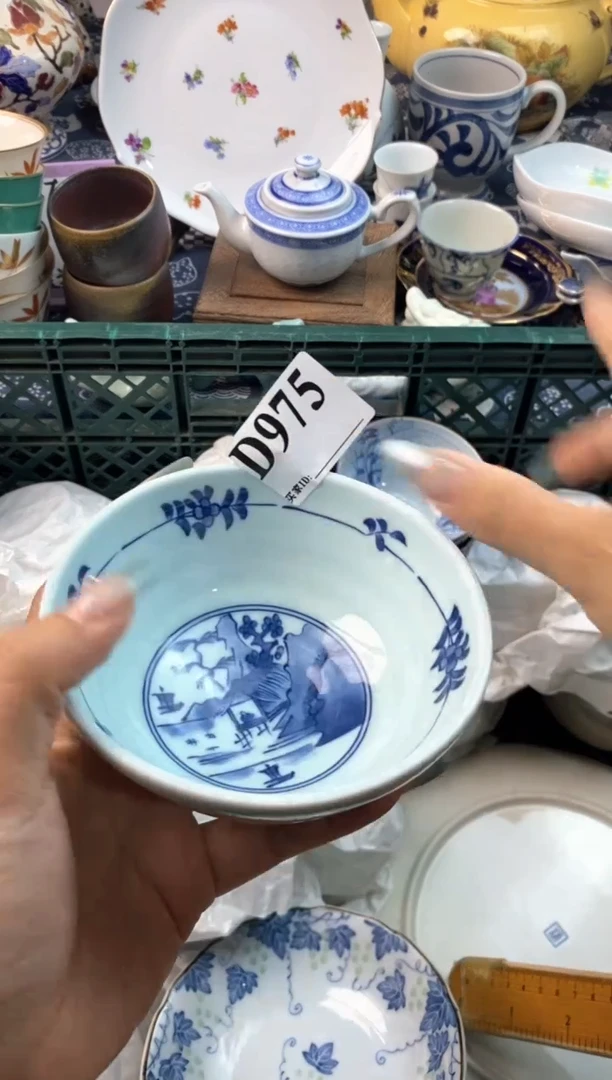 瓷片[○･｀Д´･ ○][○･｀Д´･ ○]