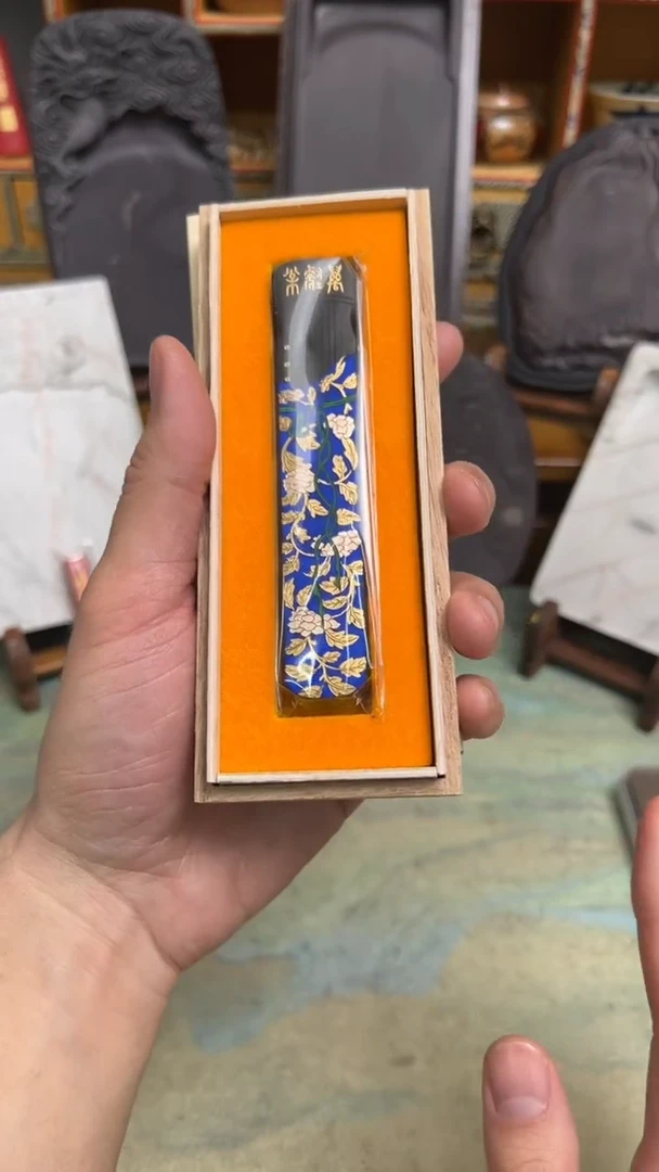 【闪购商品】43  琴墨