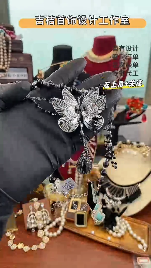 合金仿水晶合金仿水晶X-8527