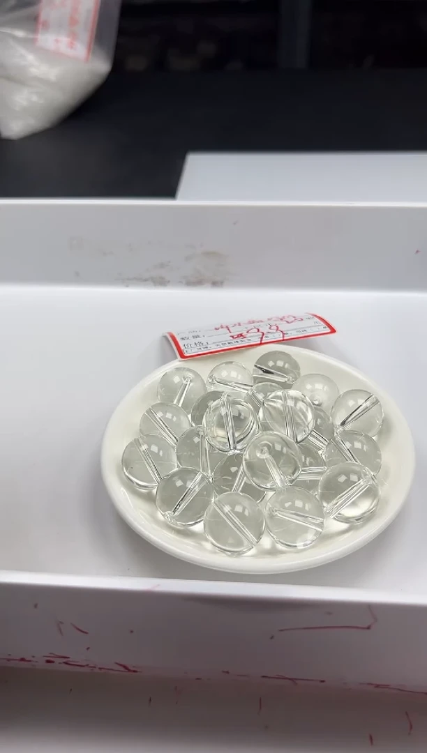 颈饰未镶嵌水晶w2873白水晶20mm*1个