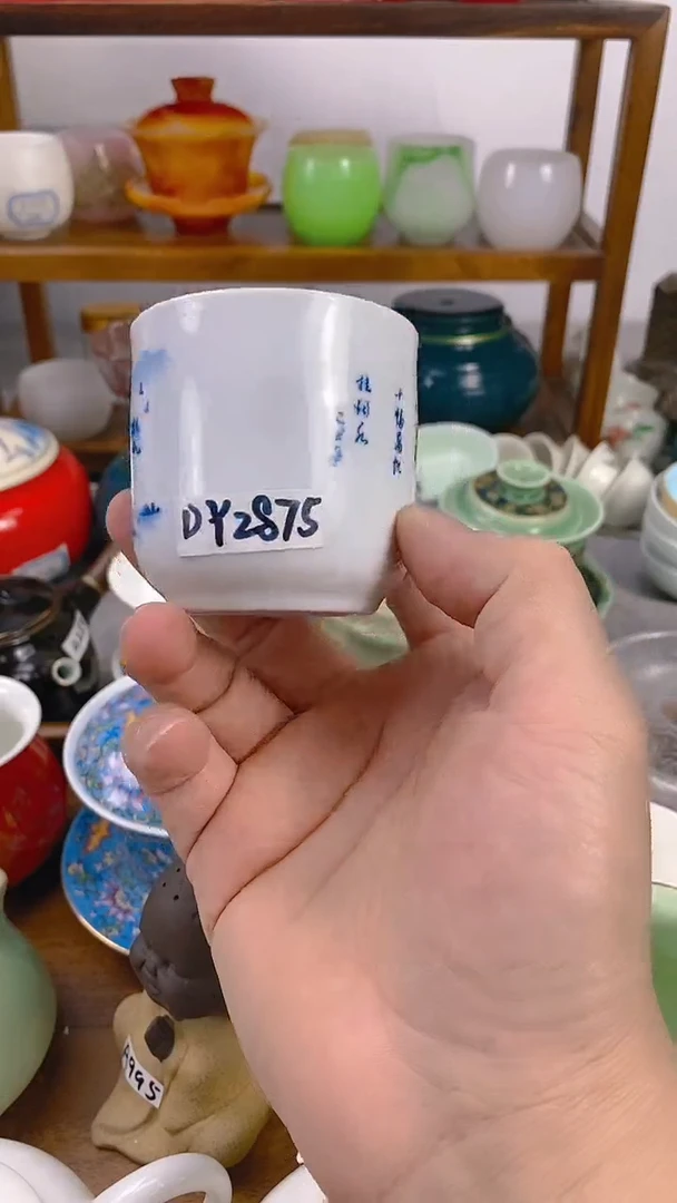 【闪购商品】高端茶具清货看编码发