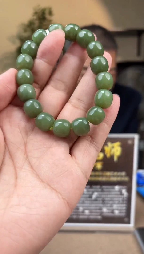 未镶嵌手串和田玉多样性发货拍一发一