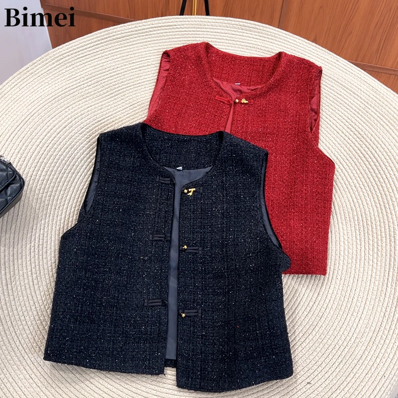 必魅-年款喜庆氛围感马甲外套2026冬季新款显瘦百搭小香风113953