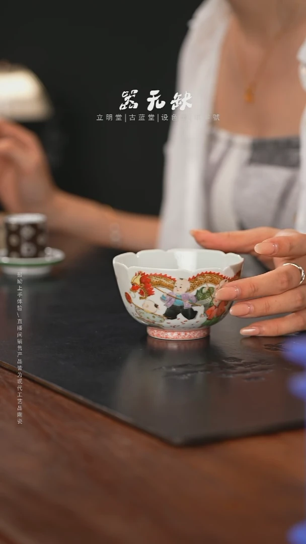 精品茶器【本店无运费险】