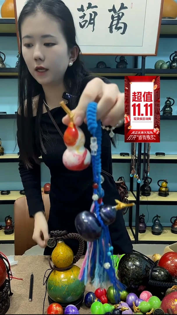 天然大漆手把件直播间