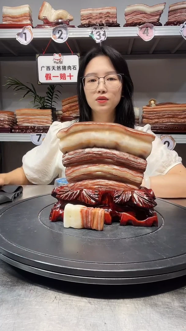 石材天然石材柳州猪肉石17-17-3.4