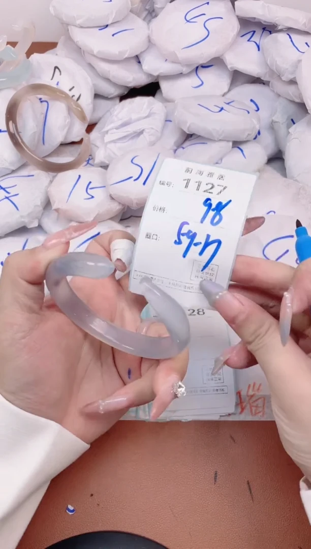 【闪购商品】玛瑙/玉髓手镯未镶嵌1127