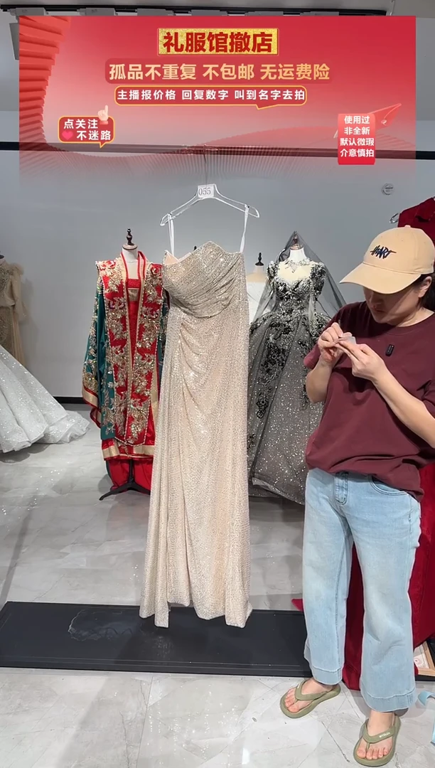 编号783主图款礼服 使用过默认瑕疵不包邮