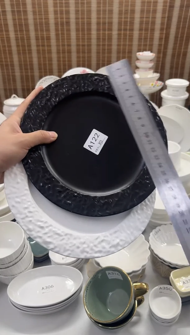 瓷【A122 2个装】10寸石纹西餐盘1黑1白