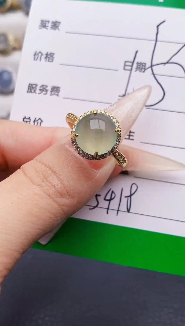 银S925镶嵌戒指翡翠5418