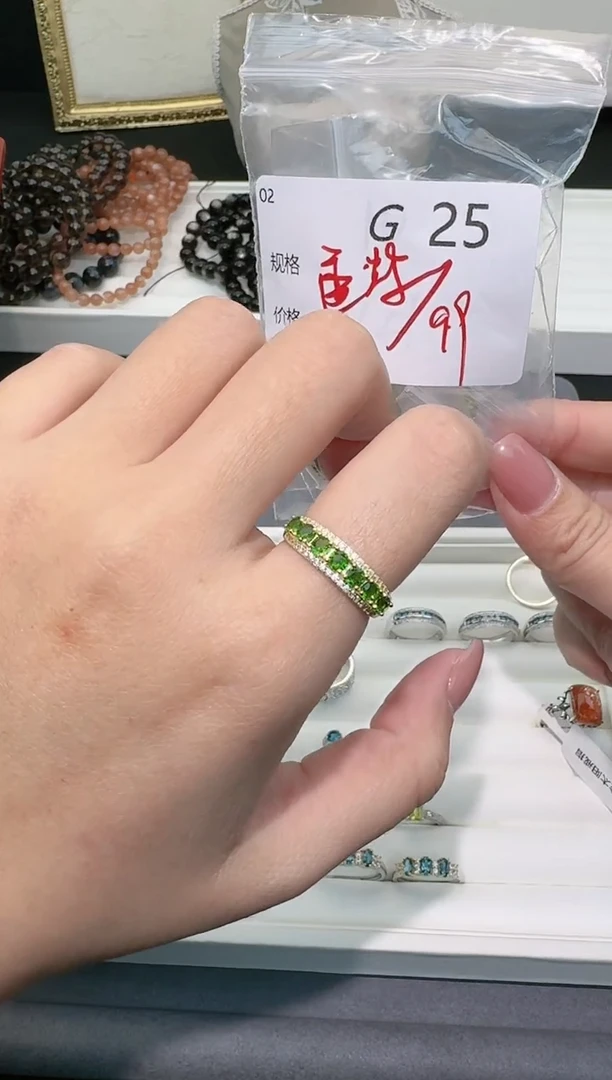 【闪购商品】透辉石戒指银S925镶嵌多样性发一G25