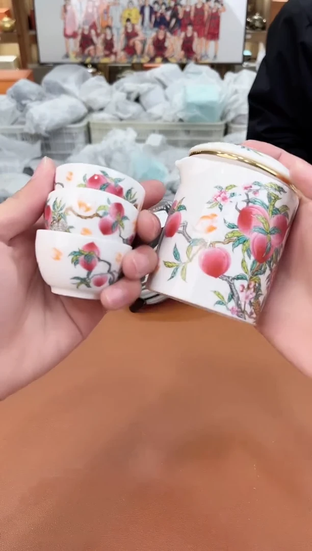 【闪购商品】陶缘甄选库存福利@@f423