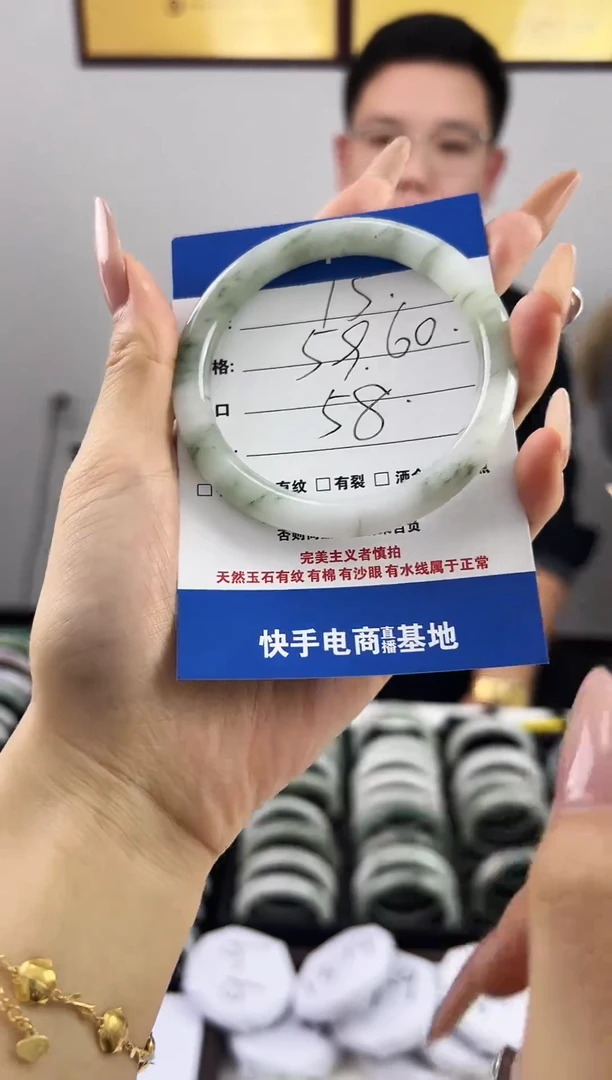 未镶嵌手镯石英质玉15
