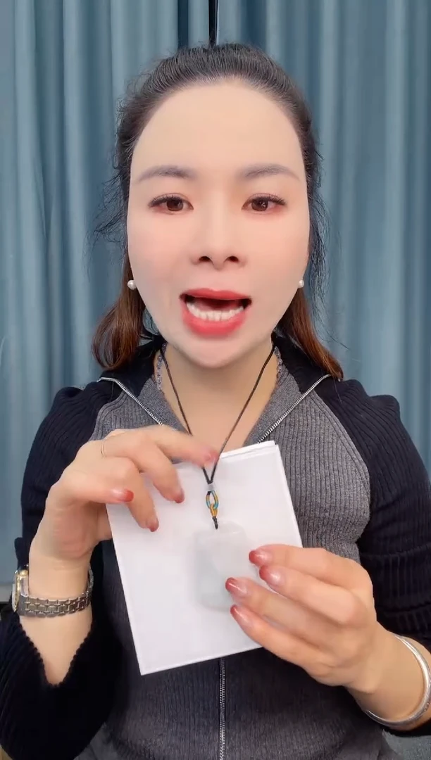 颈饰未镶嵌翡翠无事牌