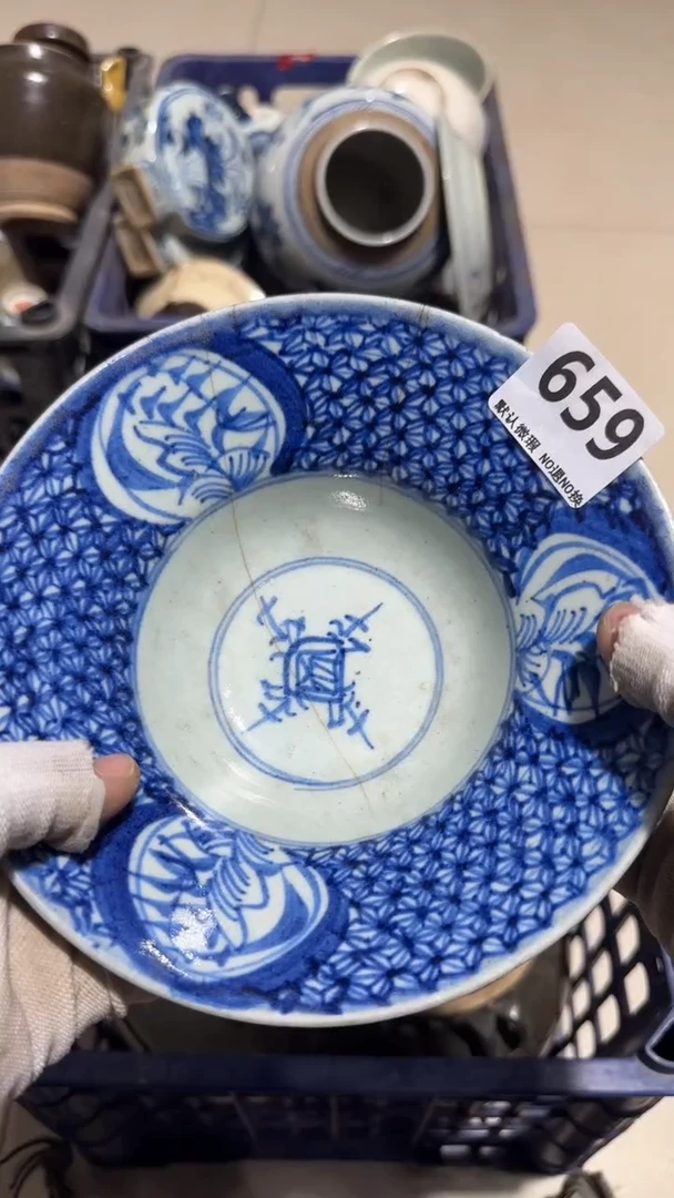 瓷片黄*好亿容工艺品659