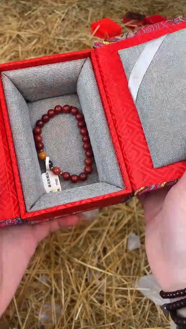 见禧甄选闪购商品V无礼盒