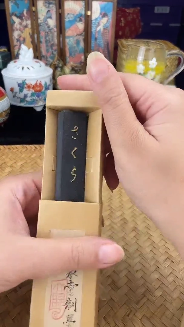 其他按图发货，看清尺寸品相再拍