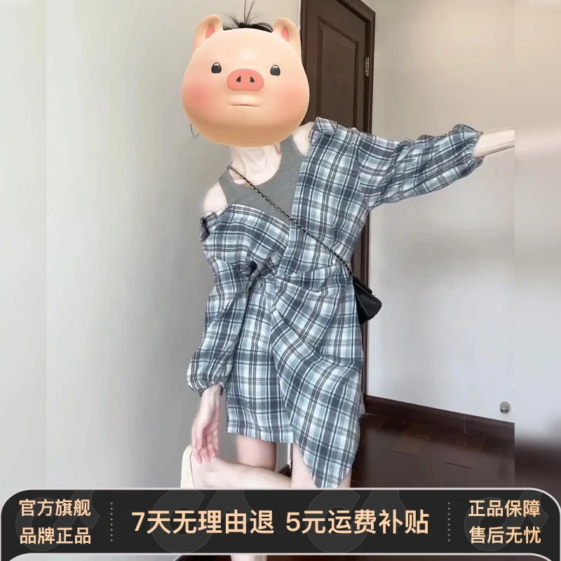 法式拼接假两件长袖衬衫连衣裙子女早秋2025新款小众时尚收腰短裙